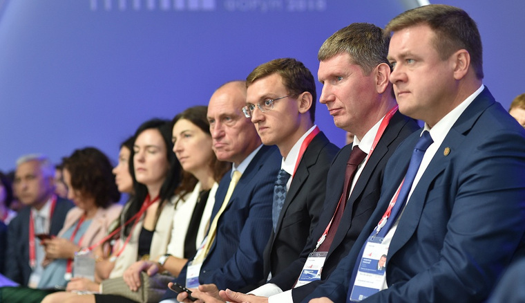 Решетников выступил на Московском финансовом форуме