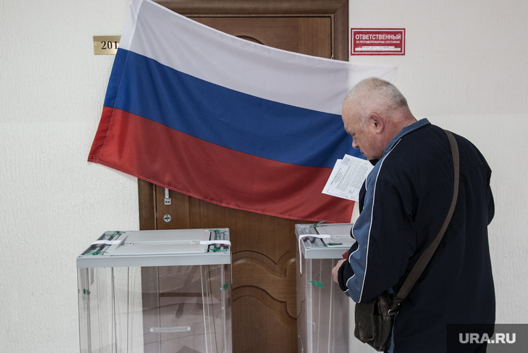 Выборы губернатора и в городскую думу. Тюмень, топ, звездочка, урна для голосования, избиратели, выборы 2024