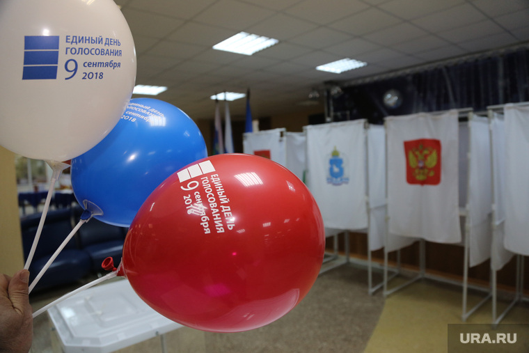 выборы Тюменского губернатора 9 сентября 2018, Ноябрьск, ЯНАО, воздушные шарики, единый день голосования