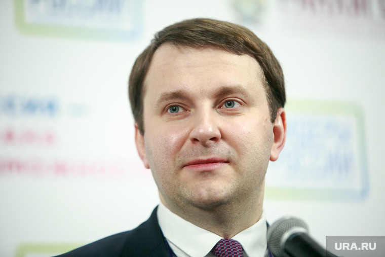 Всероссийский конкурс управленцев "Лидеры России". Второй день. Сочи, портрет, орешкин максим