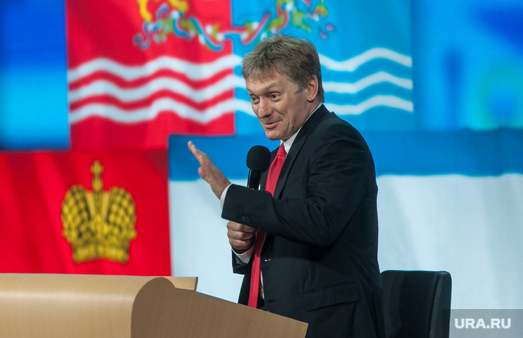 Пресс-конференция Путина В.В. Москва., песков дмитрий, флаги