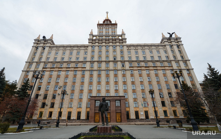 Город в преддверии Российско-Казахстанского форума. Челябинск, город челябинск, юургу, главный корпус юургу