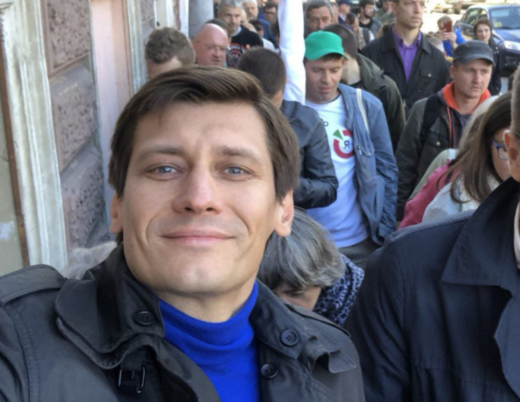 Дмитрий Гудков признал, что на акцию протеста пришли не все