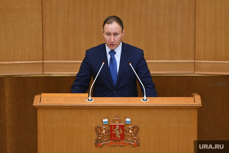 Заседание законодательного собрания Свердловской области. Екатеринбург