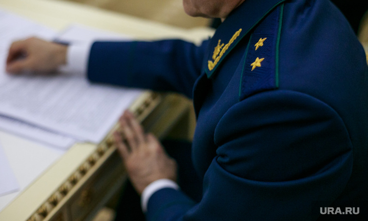 Заседание коллегии Генеральной Прокуратуры РФ с участием Генерального прокурора РФ Юрия Чайки. Москва, прокурор, проверка, погоны, работники прокуратуры