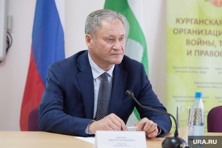 Пленум совета ветеранов. г. Курган, кокорин алексей