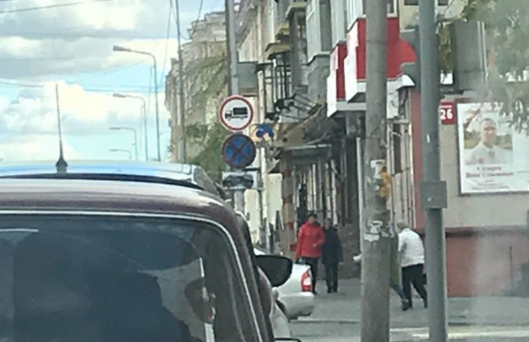 Новые знаки оставались нетронутыми всего неделю