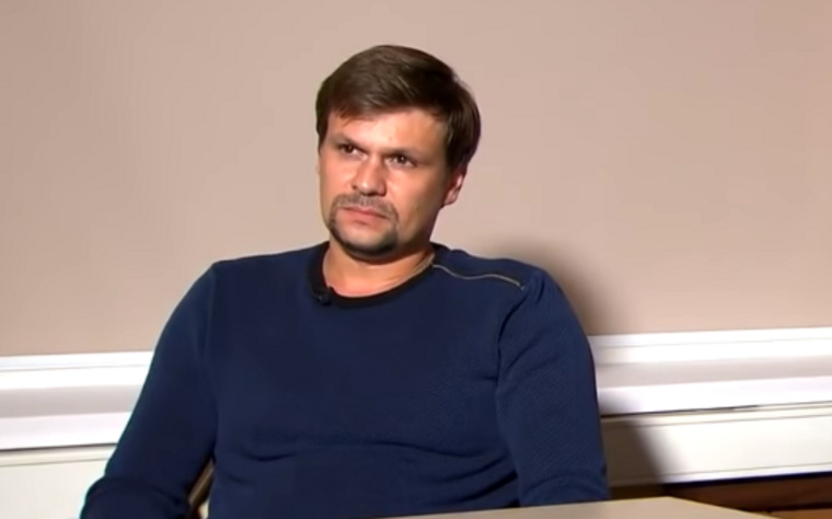 Родственница Сергея Скрипаля захотела встретиться с обвиняемыми по делу об отравлении