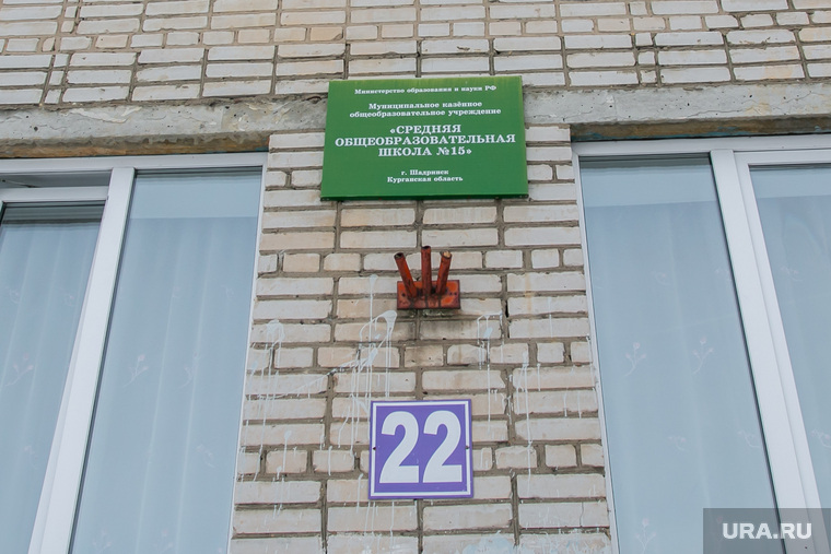 Фото с места событий - стрельбы в школе № 15. Шадринск, школа15