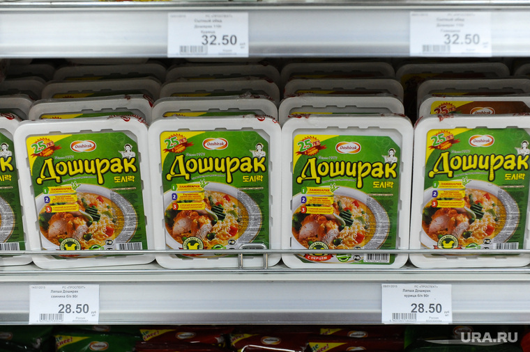 Продукты. Цены. магазин Проспект. Челябинск., доширак