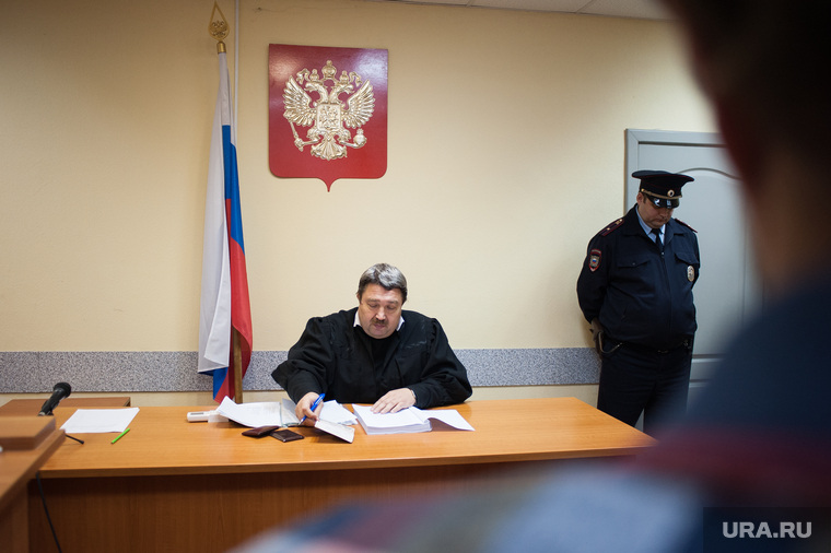 Решение вынес судья Владимир Ушаков