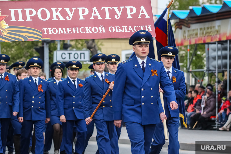 Парад Победы в Великой Отечественной войне. Тюмень, прокуратура, парад победы, тютюник роман