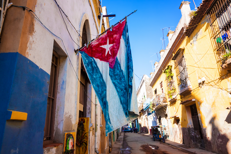 Клипарт сток depositphotos.com, кубинский флаг, куба