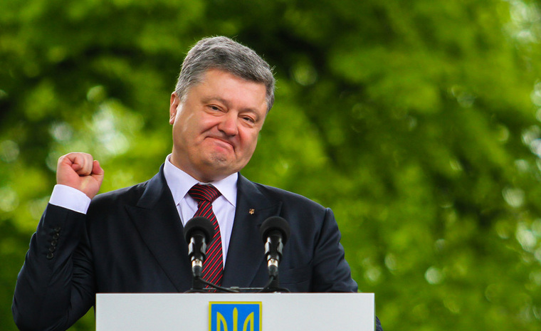 Порошенко заявил о недопустимости «советских методов» достижения победы в войне
