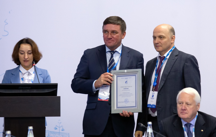 «Газпром добыча Ямбург» стал обладателем премии в категории «Наилучшие показатели в изобретательской деятельности»