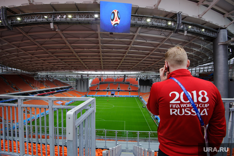 Центральный стадион Екатеринбурга, fifa world cup, центральный стадион, екатеринбург арена, russia 2018