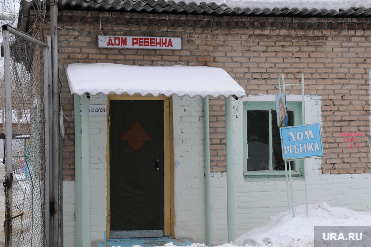 Астахов Павел. Дополнительно. Челябинск., колония, тюрьма, дом ребенка