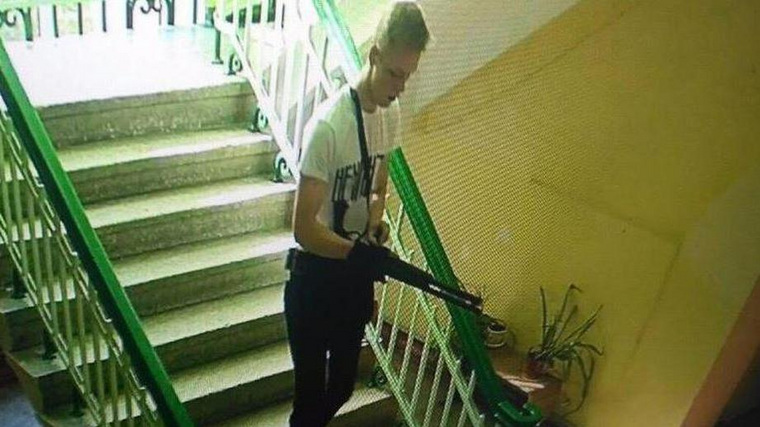 Росляков устроил стрельбу в колледже и подорвал самодельную бомбу