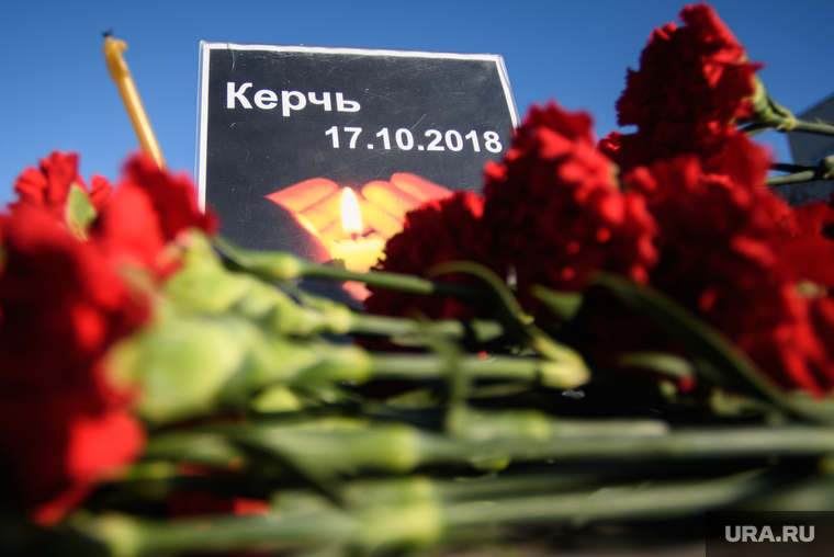 Цветы на площади Труда. Екатеринбург, керчь, цветы