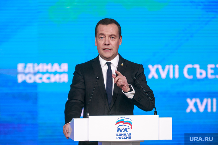 XVII съезд партии "Единая Россия", второй день. Москва, портрет, медведев дмитрий