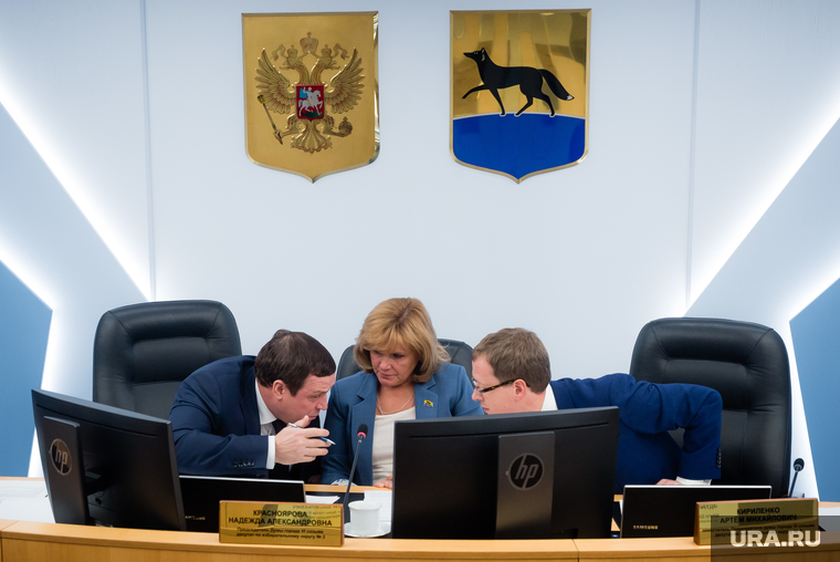 Внеочередное заседание Думы города. Сургут, красноярова надежда, герб сургута, пономарев виктор, кириленко артем