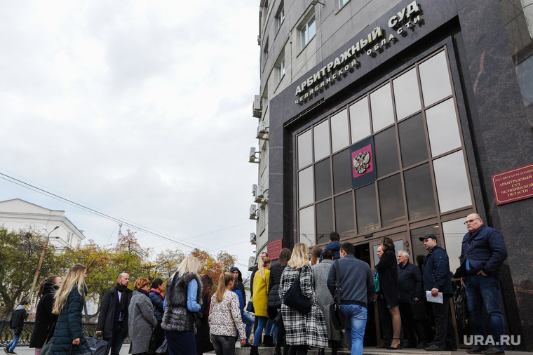 Пожарные учения по эвакуации людей из здания Арбитражного суда. Челябинск, очередь , арбитражный суд челябинской области, толпа