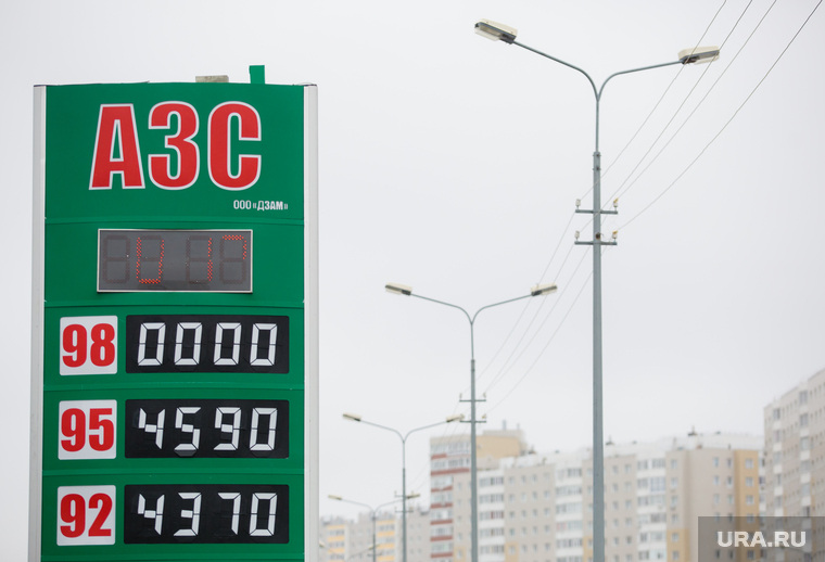 Бензин в ростове на дону сегодня. Бензин Сургут. Ура бензин. Фото стоимость бензина Ростов июнь. Цены на бензин табло распечатать.