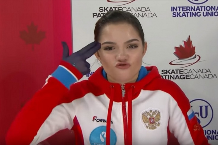 Спортсменка расстроилась после неудачного выступления