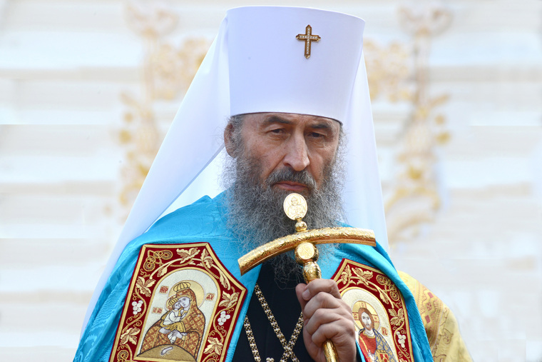 Митрополит Онуфрий назвал цели Киева неправильными и ложными