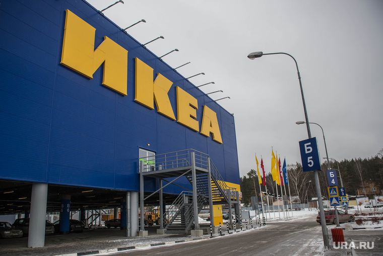 ikea prishlos udalit skandalnuyu