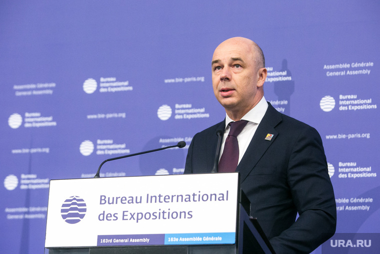 Генеральная ассамблея Всемирного Бюро Выставок, презентация Екатеринбургом заявки на  "ЭКСПО-2025". Париж, силуанов антон, портрет, bureau international des expositions, международное бюро выставок