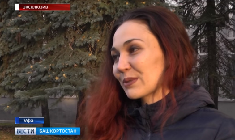 Жена офицера полиции не верит в изнасилование