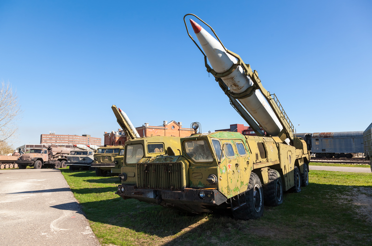 Клипарт depositphotos.com, ракетный комплекс, баллистическая ракета