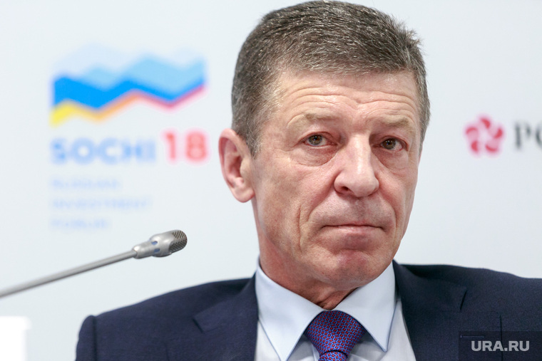 Российский инвестиционный форум в Сочи 2018. Первый день. Сочи, козак дмитрий, портрет, сочи 2018