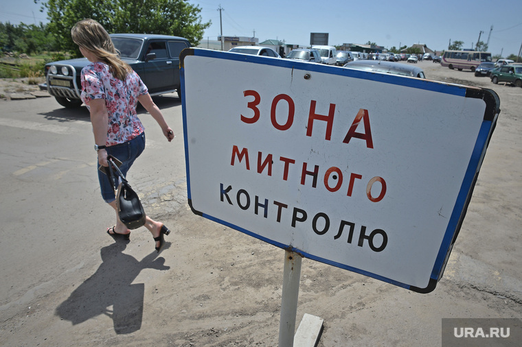 Изварино. Граница. Очередь бегущих из Украины в Россию, кпп, зона контроля