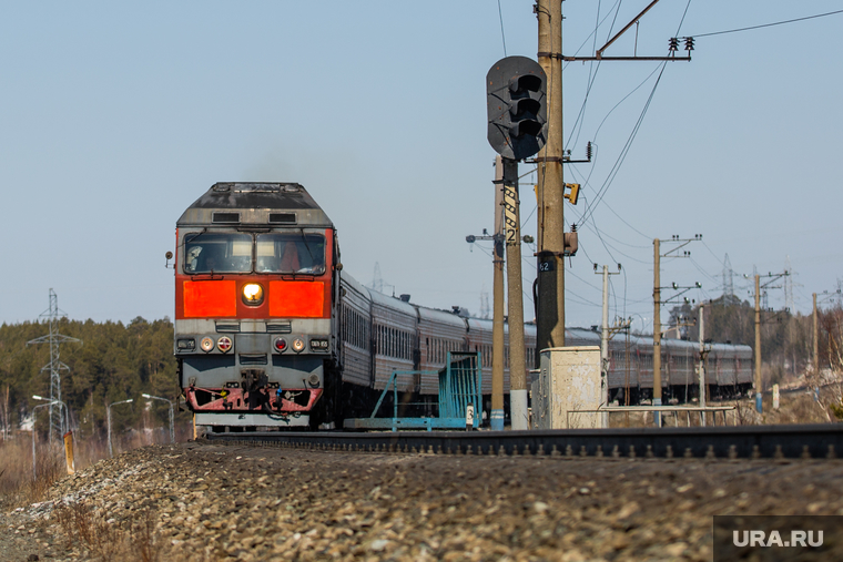 Клипарт. Сургут, поезд, жд, пассажирские перевозки, пассажирский поезд, железная дорога