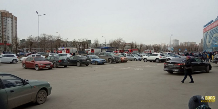 В Екатеринбурге эвакуировали посетителей «Кинодома»