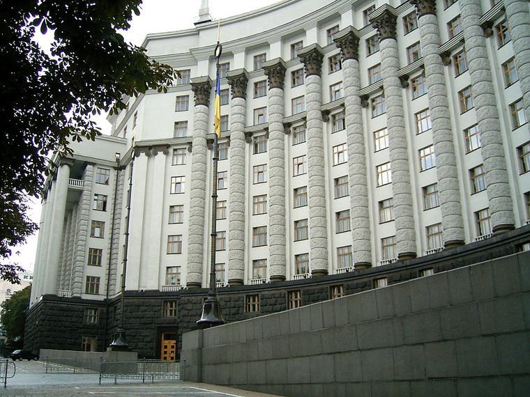 Название здания могли исправить пользователи Google Maps