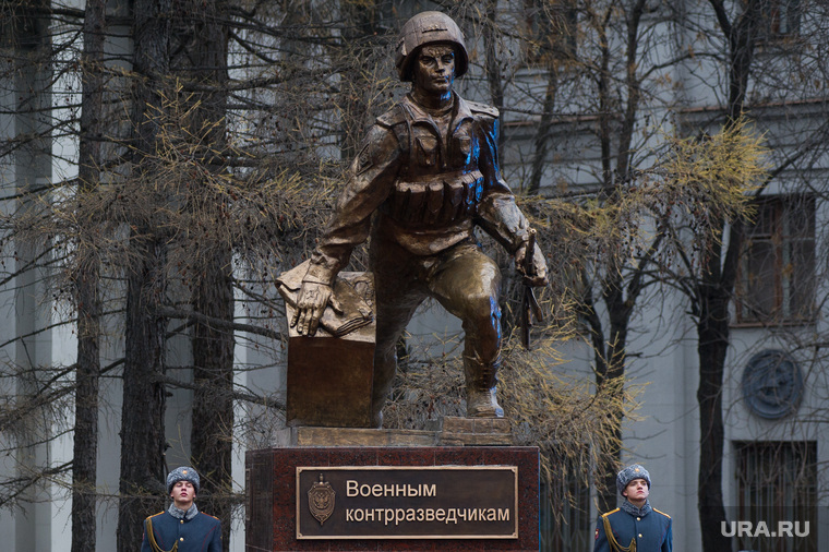 Торжественное открытие памятника «Военным контрразведчикам». Екатеринбург, памятник военным контрразведчикам
