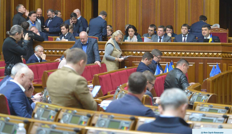 Депутаты не заметили отсутствия Крыма на карте страны