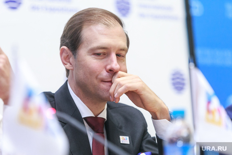 Презентация Екатеринбургом заявки на проведение Expo-2025 в Париже. Париж, мантуров денис, портрет
