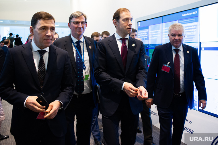 Голосование за город проведения «ЭКСПО-2025» в Международном бюро выставок (НЕОБРАБОТАННЫЕ). Франция, Париж, куйвашев евгений, мантуров денис, туров александр