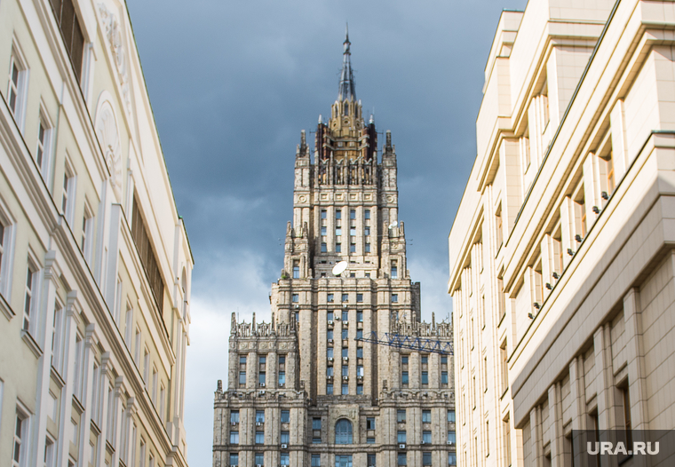 Клипарт. Москва, министерство иностранных дел рф, мид
