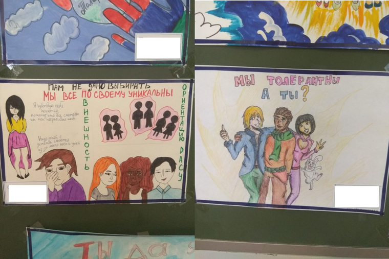 В рисовании плакатов участвовали ученики средней и старшей школы