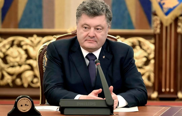 Открытая лицензия 10.06.2015. сток, stock, порошенко петр, сток, stock
