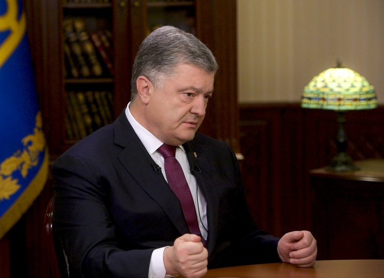 Украинский лидер поручил Нацбанку провести разъяснения среди учреждений страны