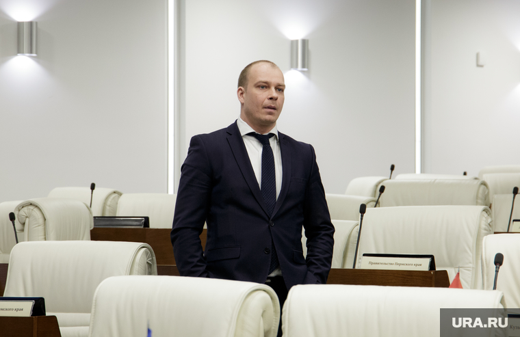 Заседание законодательного собрания. Знакомство с новым прокурором Андреем Юмшановым. Пермь, удальев антон