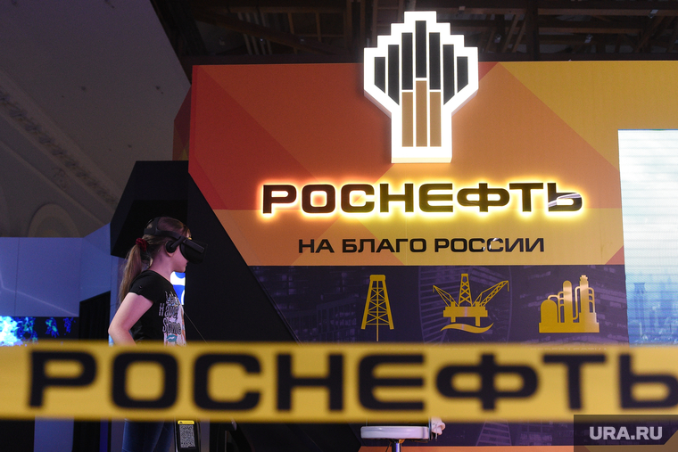 Выставка «Россия, устремлённая в будущее» в Манеже. Москва, роснефть