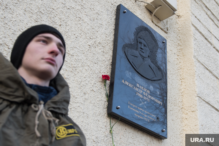 Мемориальная доска появилась на доме №8 по улице Московской в Екатеринбурге