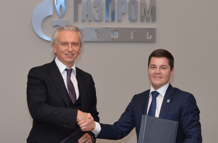 Александр Дюков и Дмитрий Артюхов подписали очередное соглашение